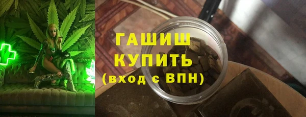 Альфа ПВП Вязники